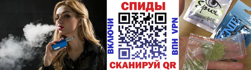 как найти наркотики  Благовещенск  БУТИРАТ буратино 