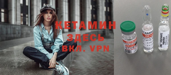 скорость Михайловка