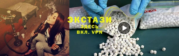 дмт Абинск
