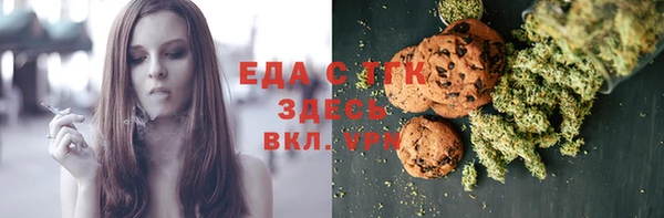 дмт Михайловск