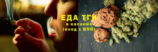 кокаин колумбия Михайлов