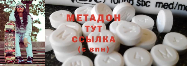 скорость Михайловка