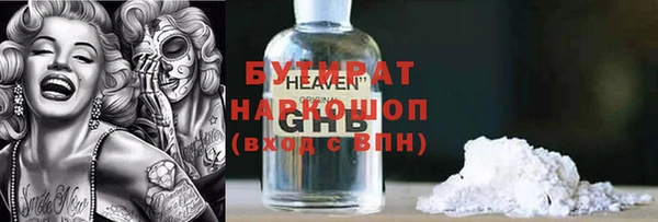 скорость Михайловка