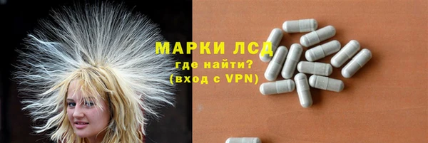 дмт Михайловск