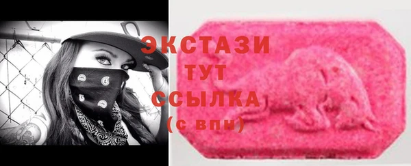 кокаин колумбия Михайлов