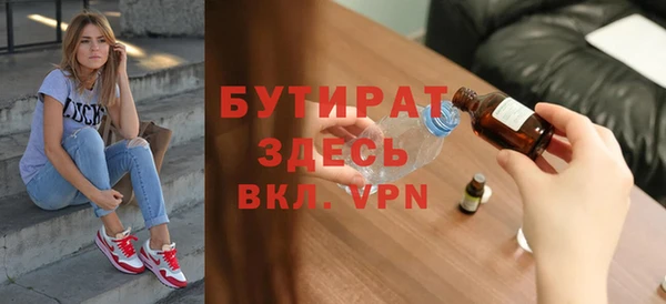 дмт Абинск