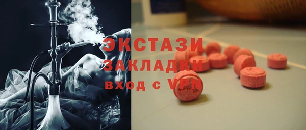 дмт Михайловск