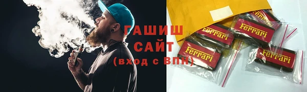 дмт Абинск