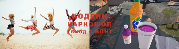 дмт Абинск