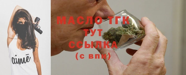кокаин колумбия Михайлов