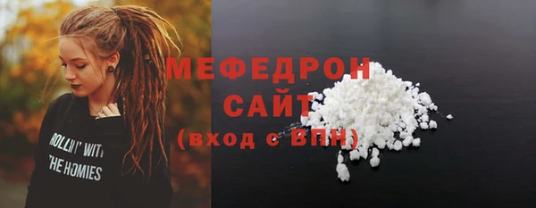 кокаин колумбия Михайлов