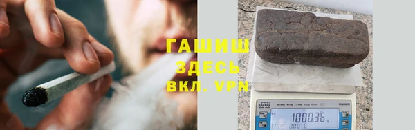 ALPHA PVP Абаза