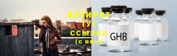 дмт Михайловск