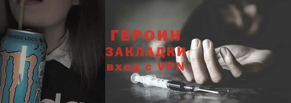 кокаин колумбия Михайлов