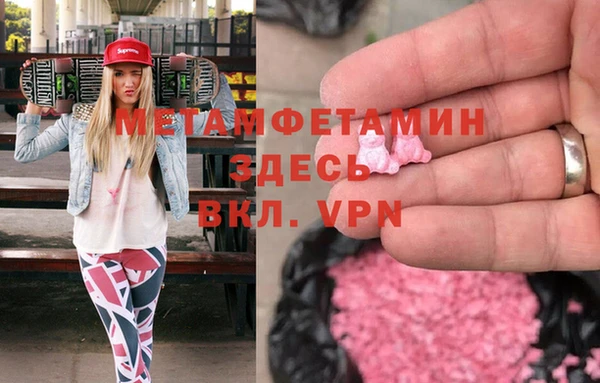 дмт Михайловск