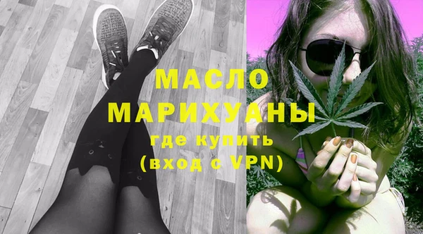 кокаин колумбия Михайлов