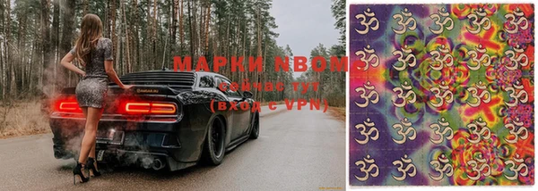 дмт Абинск