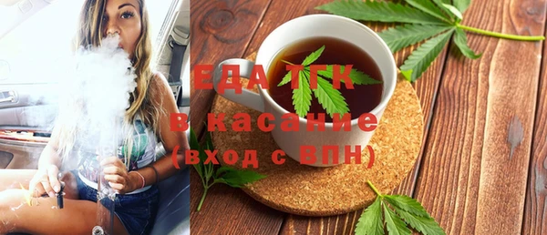 дмт Михайловск
