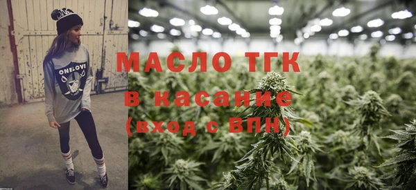 кокаин колумбия Михайлов