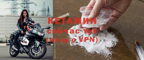 MESCALINE Долгопрудный
