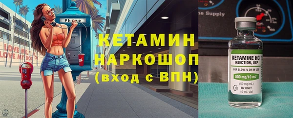 дмт Михайловск