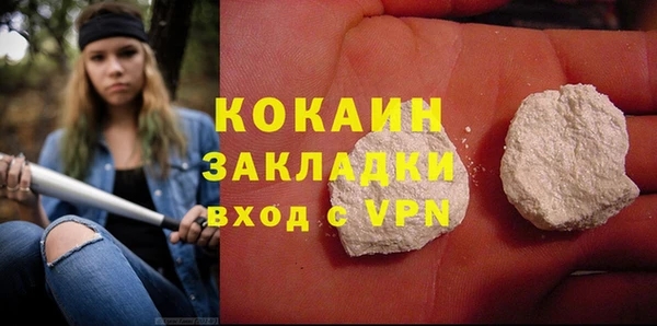 скорость Михайловка