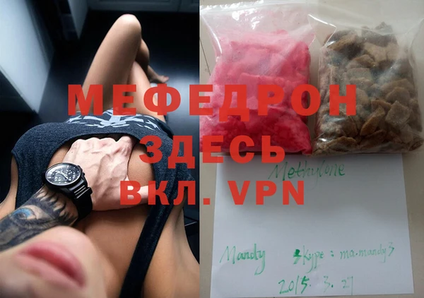 скорость Михайловка