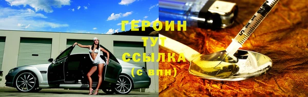 скорость Михайловка