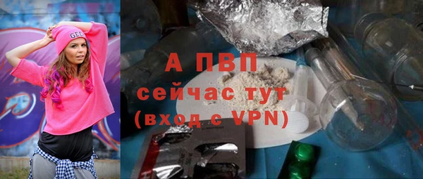 кокаин колумбия Михайлов