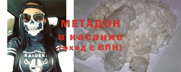 дмт Михайловск