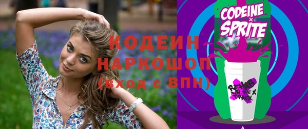 скорость Михайловка