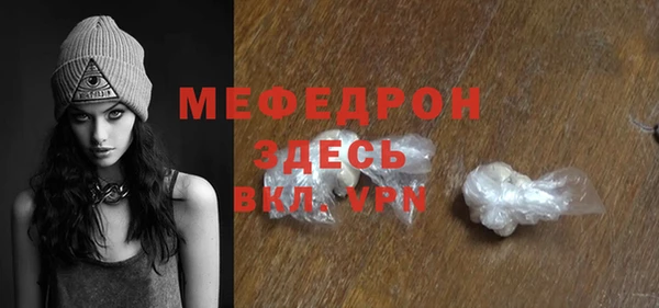 кокаин колумбия Михайлов