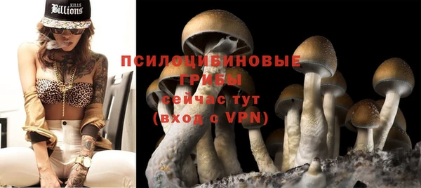 скорость Михайловка